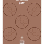 Maple Leaf S3da 3d Target Face Brown Asa 25 Pk.